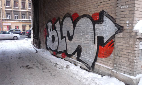 граффити-арт