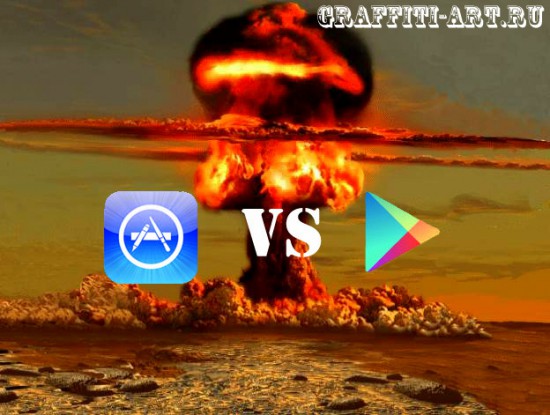 App store vs google play